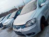 Spate complet , față completă golf 5 plus