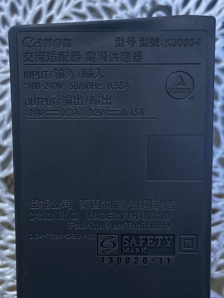 Canon MG 6450 piese schimb