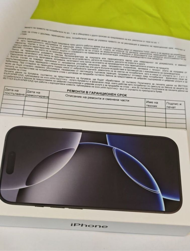 КАТО НОВ 128GB iPhone 16 Pro Yettel Гаранция 3г. - 2028 Black / Чер