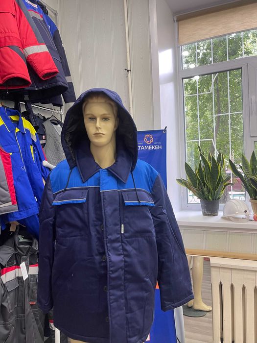 Спецодежда для всех