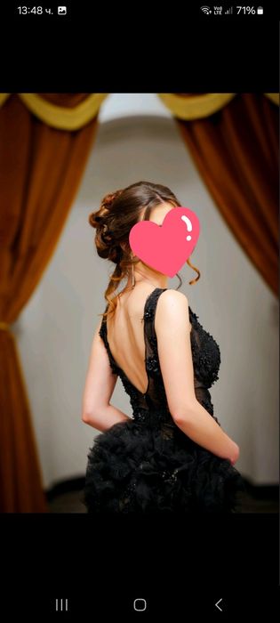 Официална бална рокля