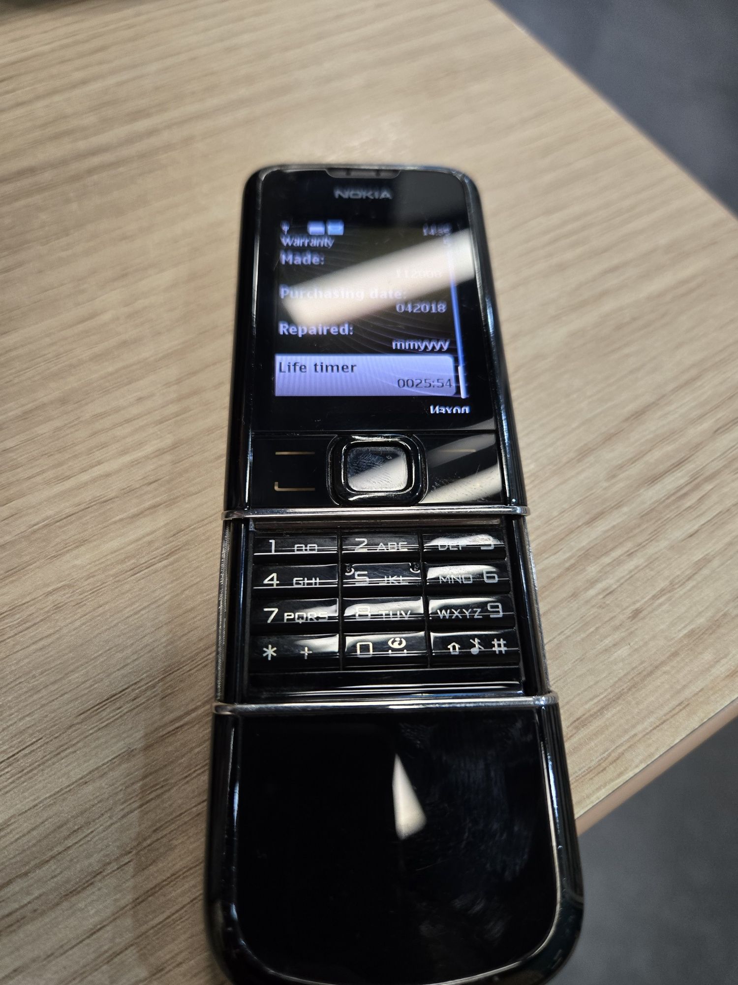 Nokia 8800 arte black