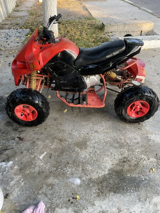 Vand atv copii 125