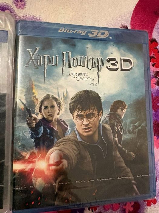 Blu-ray. Във фабричен целофан.10лв./бр. Има включвни 2д версии.