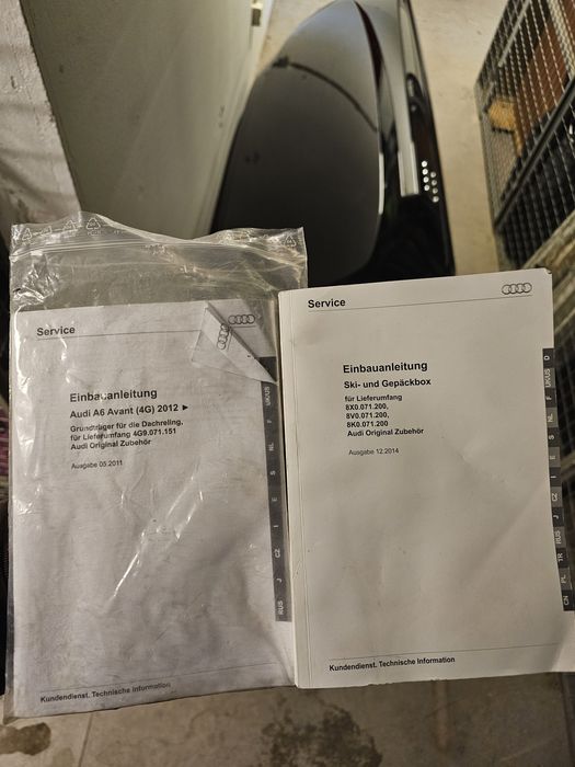 Автобокс Ауди бокс 405л. с греди