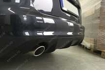 Prelungire difuzor bara spate Audi A6 C6 4F Facelift 2009- 2011 S line