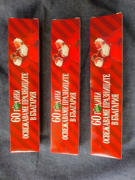 Коледни камиони/камиончета Кока Кола/Coca Cola-50лв за един брой