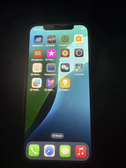 Iphone 12, blue, 64 Gb