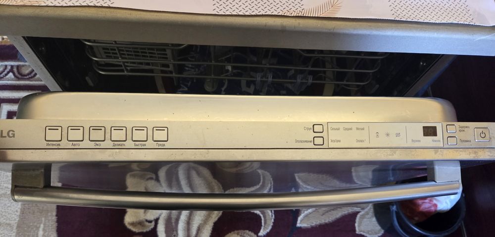 Posudomoyka LG original