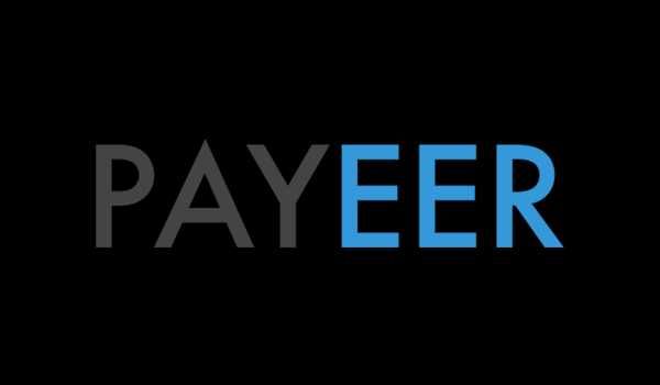 Идентификация Payeer
