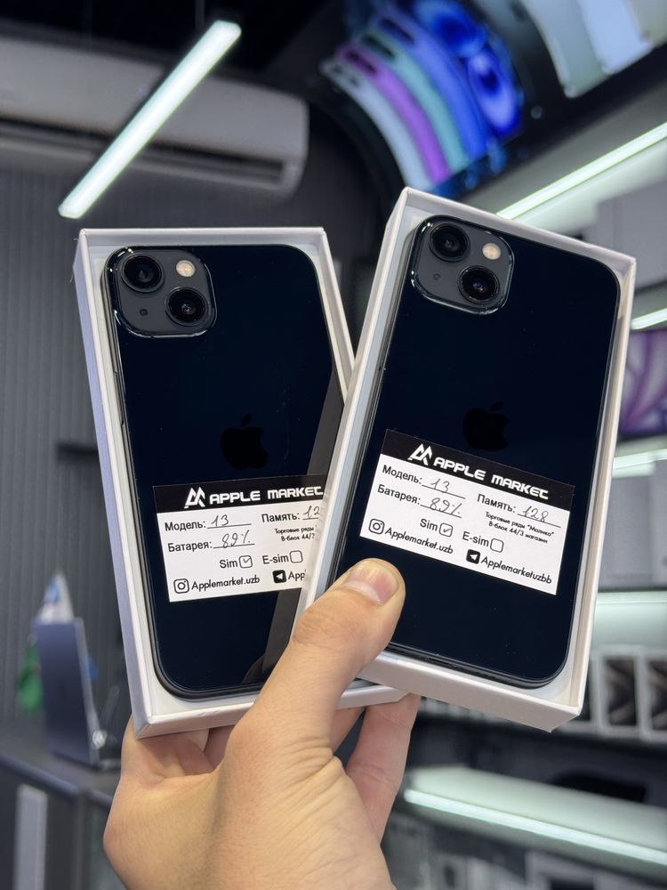 Iphone 13 128gb ideal