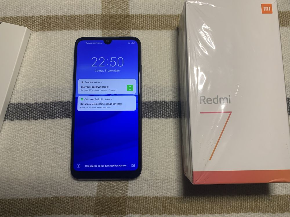 Продаю смартфон Xiaomi redmi 7