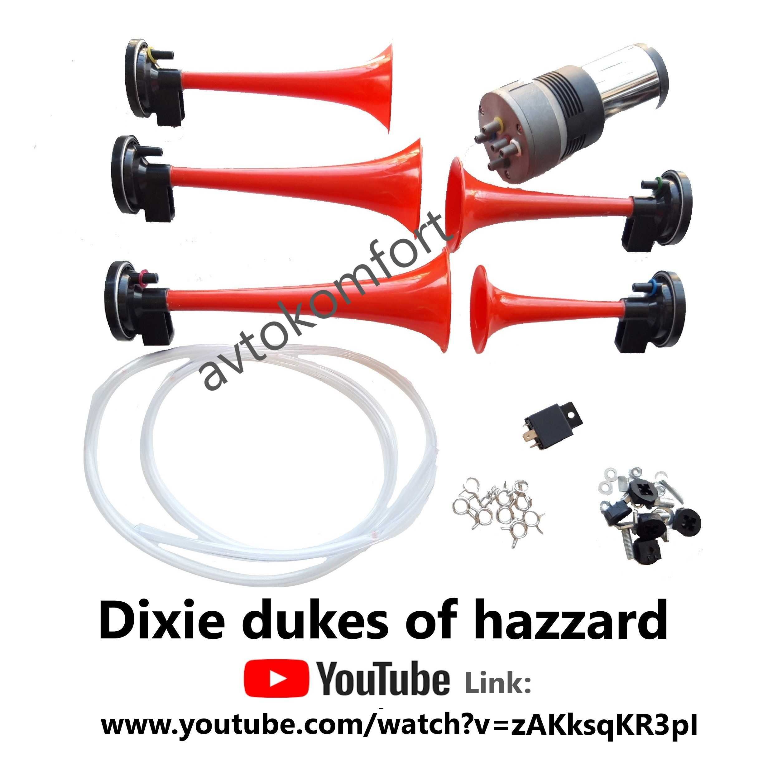 Dixie Duke Of Hazzard Тромба Петица Въздушна С Мелодияюк С Пет Фунии