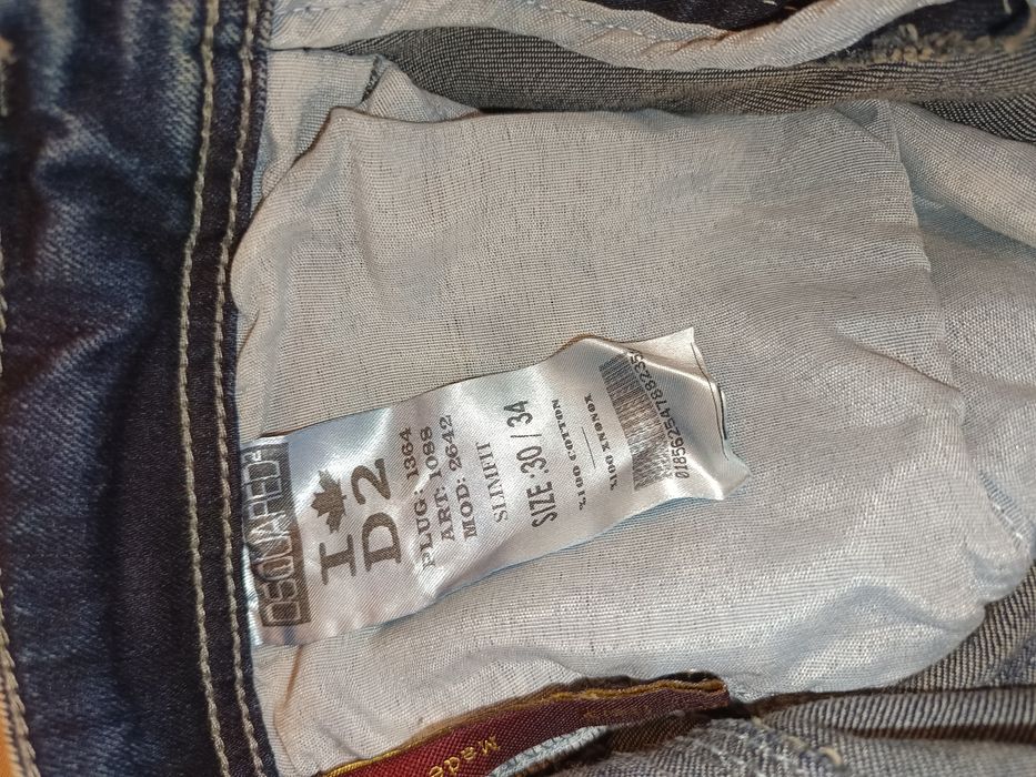 Дънки на Dsquared2. Спешно!!