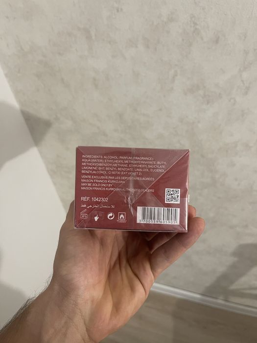 Maison Francis Kurkdjian – Baccarat Rouge 540 Extrait de Parfum