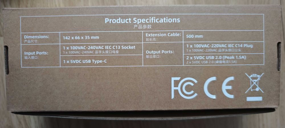 BIGTREETECH Panda Touch si Panda PWR pentru BambuLab X1, P1, A1