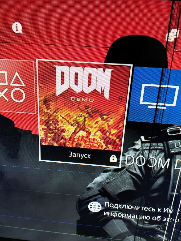 Продам Ps4  отличном состоянии