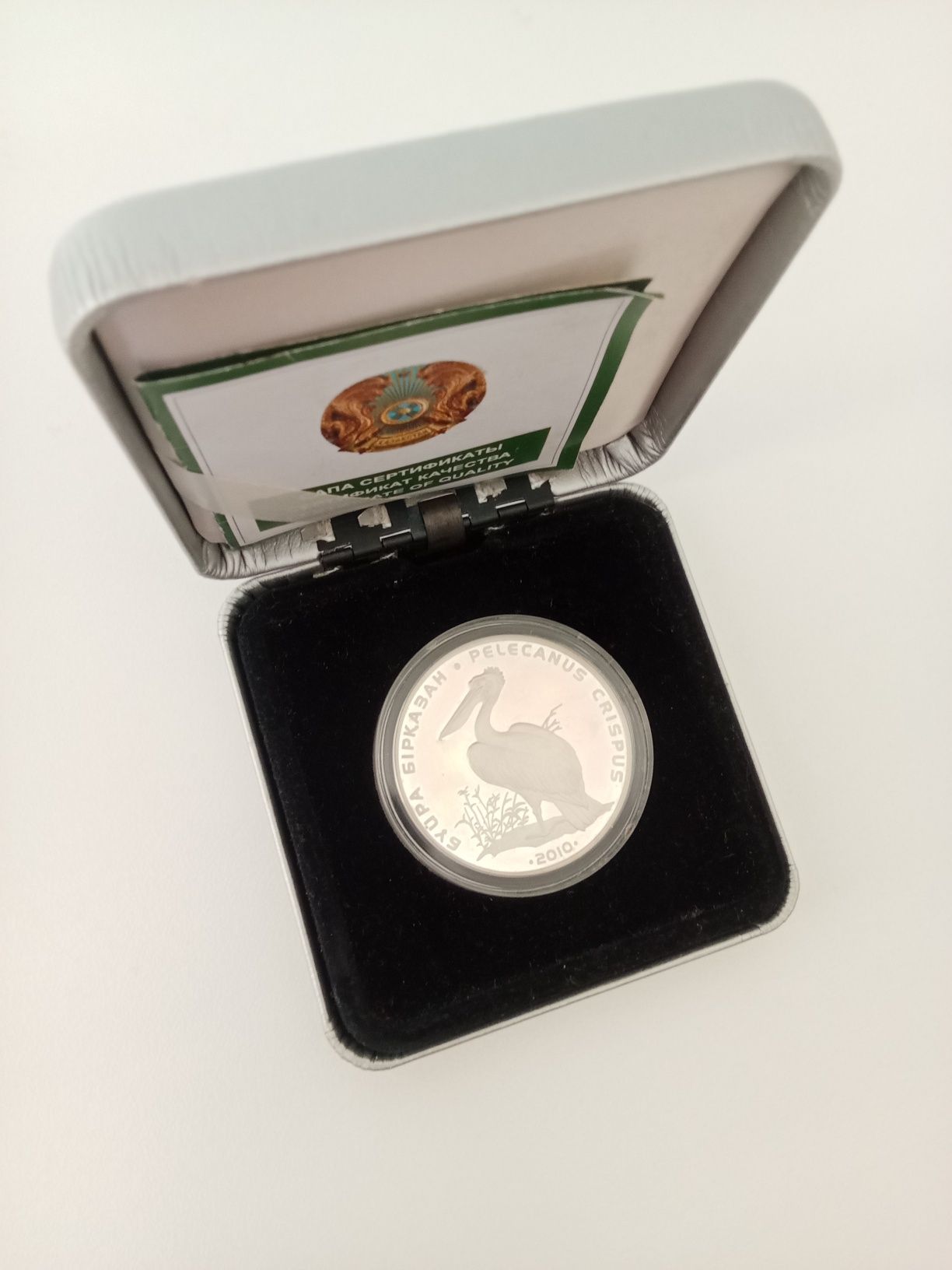 Продам серебряную монету РК