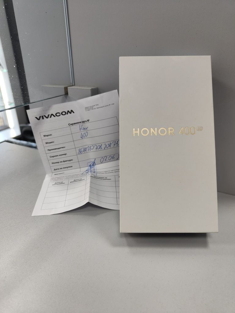 Honor 400 5G 8/512GB  в гаранция!