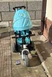 Триколка Chipolino Max Relax синя