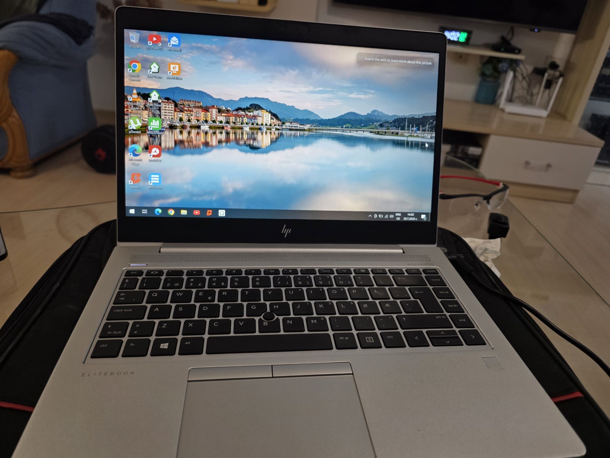 14" HP EliteBook 745 G5 256 GB лаптоп