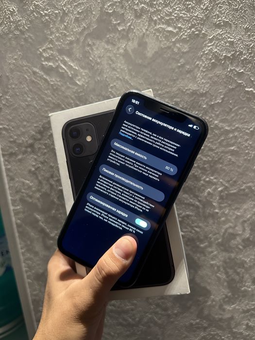 Iphone 11 128gb 80%