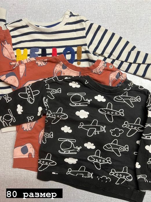 Бебешки дрехи H&M и Okaidi 74-80-86 размер