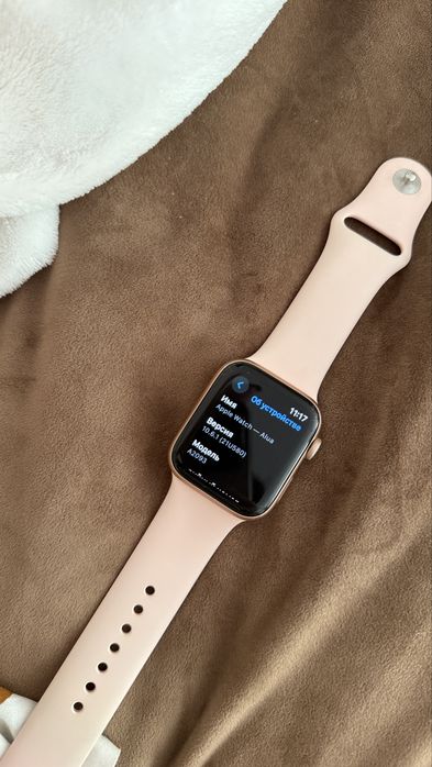 Apple watch 5 series GPS 44mm