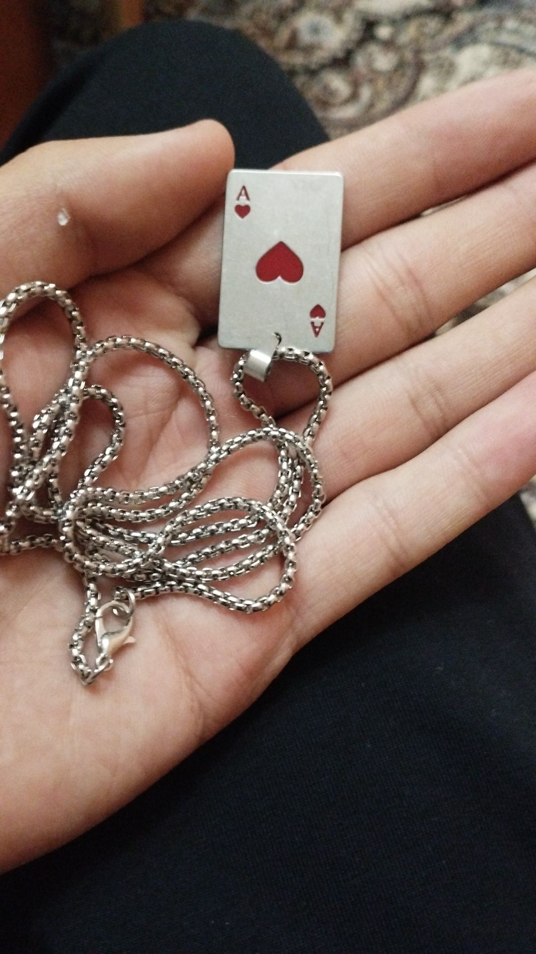 Сепочка новый званите