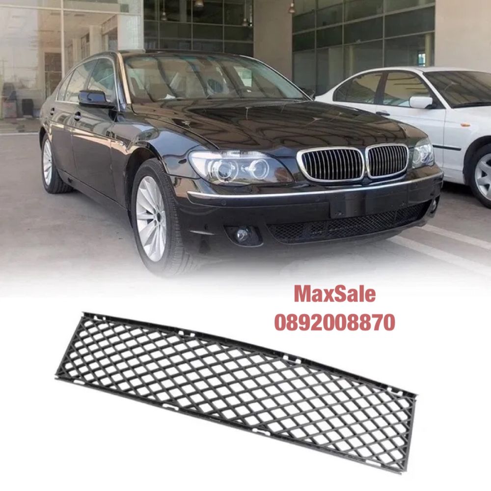Предна броня централна средна решетка BMW E66 7 бмв е66 7 серия