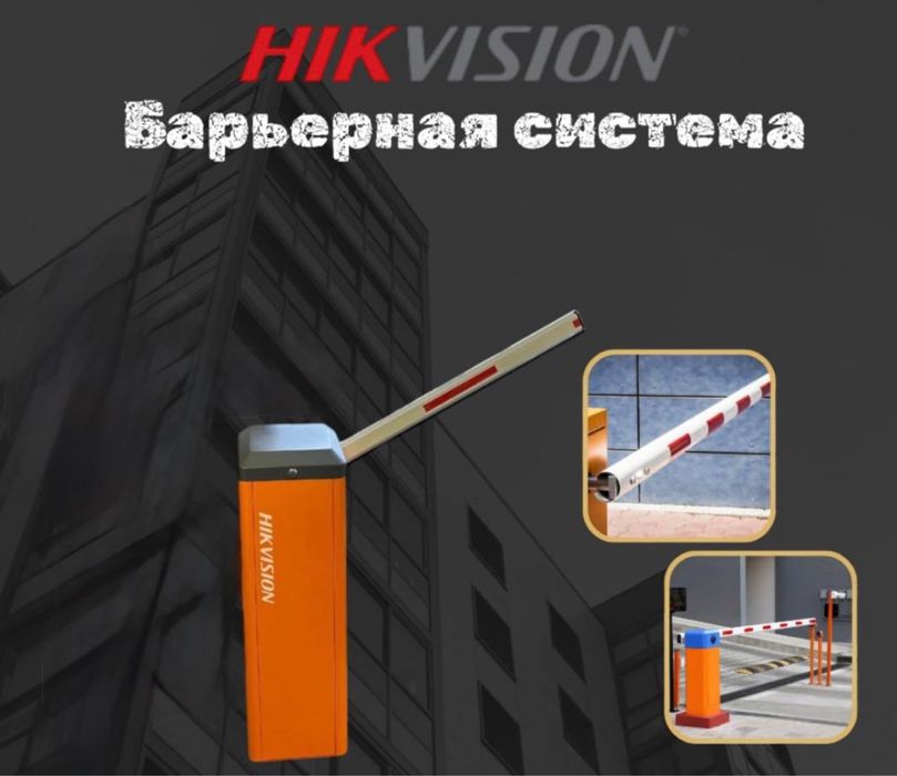 Шлагбаум автоматический Усиленый 5 серии