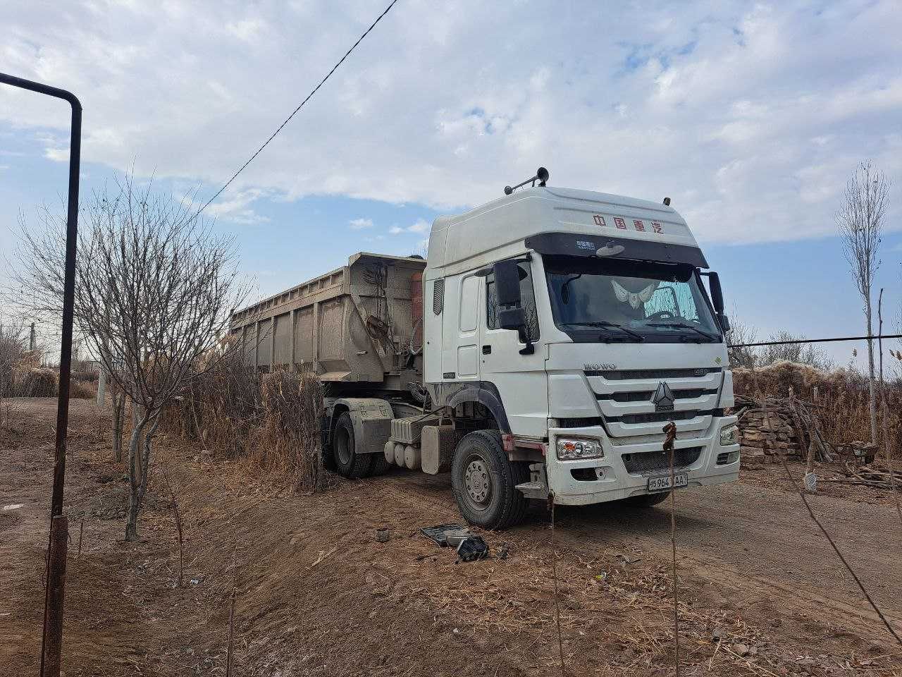HOWO A6+полу прицеп