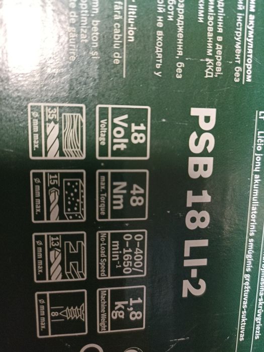 Corp PSB 18 Li-2, nou, original B.O.S.C.H.-Hungary