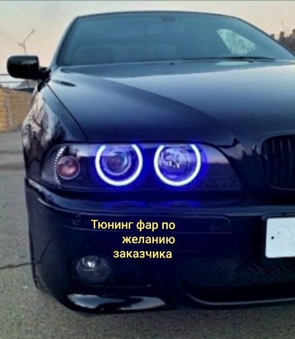 Ремонт фар. Установка БИ ЛЭД. Полировка. Сигнализация. Автоэлектрика.