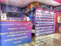 Продажа диски  пс4 пс5 новые все игры есть ps4 ps5