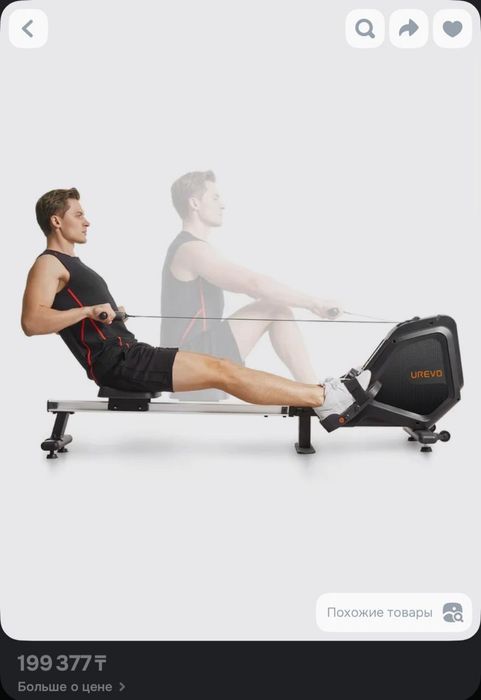 Гребной тренажер Xiaomi Urevo