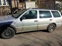 Volkswagen части