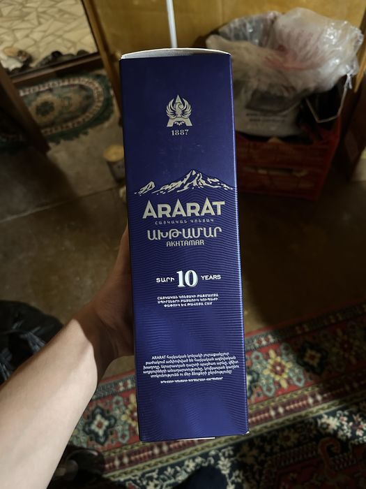 Армянский Коньяк АРАРАТ «Ахтамар» (10 лет)