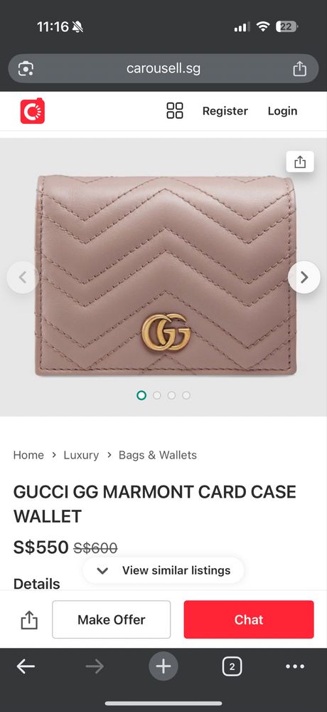 GUCCI Портмоне естествена кожа