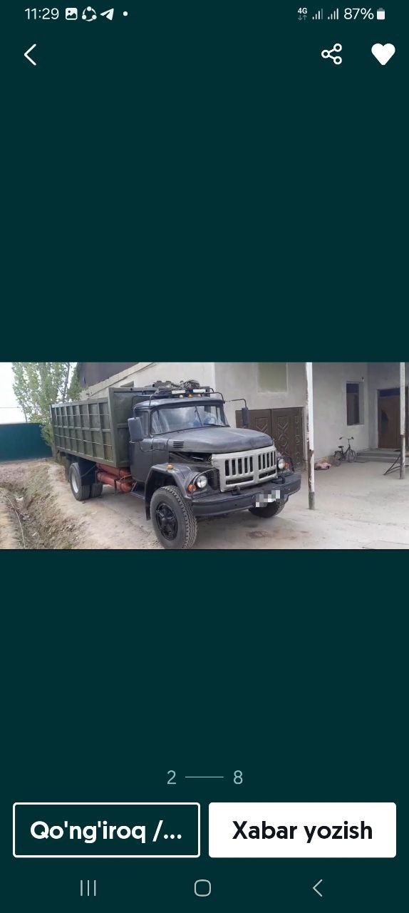1991 yil Zil 131