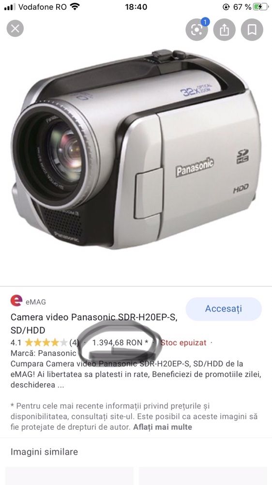 Camera Panasonic