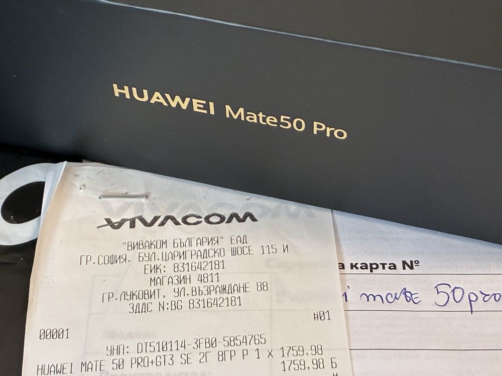 256GB Huawei Mate 50 Pro Vivacom Гаранция до 2025 г. Silver