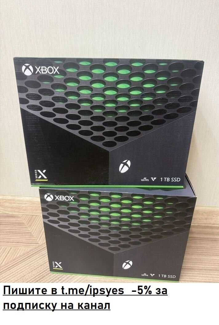 Microsoft Xbox Series X 1Tb