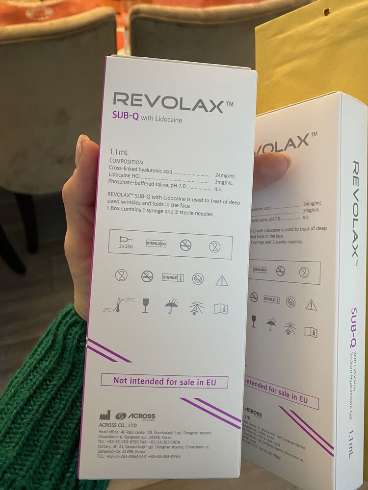 Revolax Deep acid hialuronic 1,1 ml cu lido injectabil sau hialuronpen