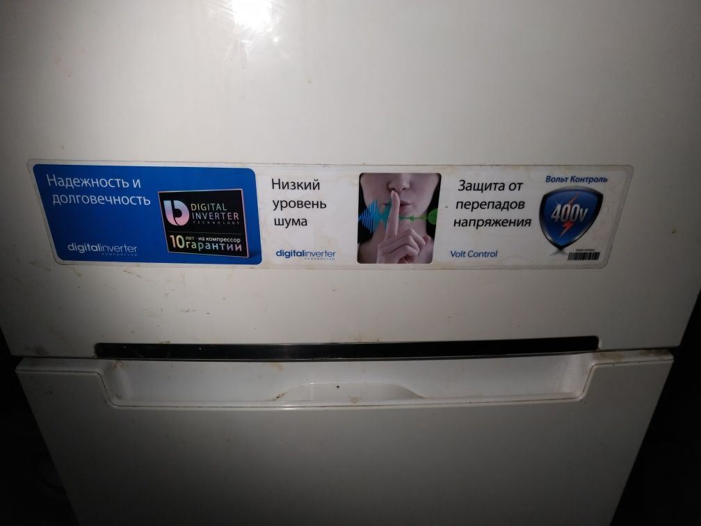 Продается холодильник Samsung