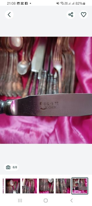 Vand tacamuri elegante