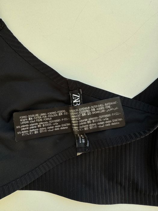 Горнище на бански Zara, размер М