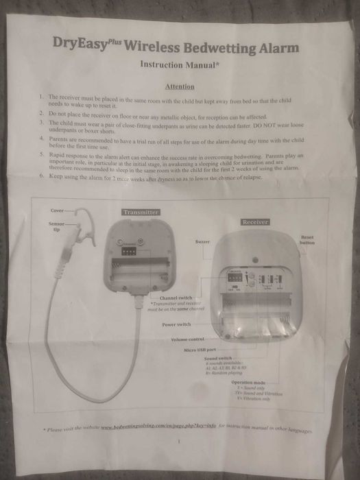 Alarma de Pat Ud la Copii, Dispozitiv Enurezis/incontinență urinară