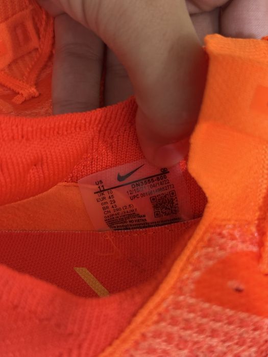 Vand NIKE Air Zoom Alphafly 2 350 Ron