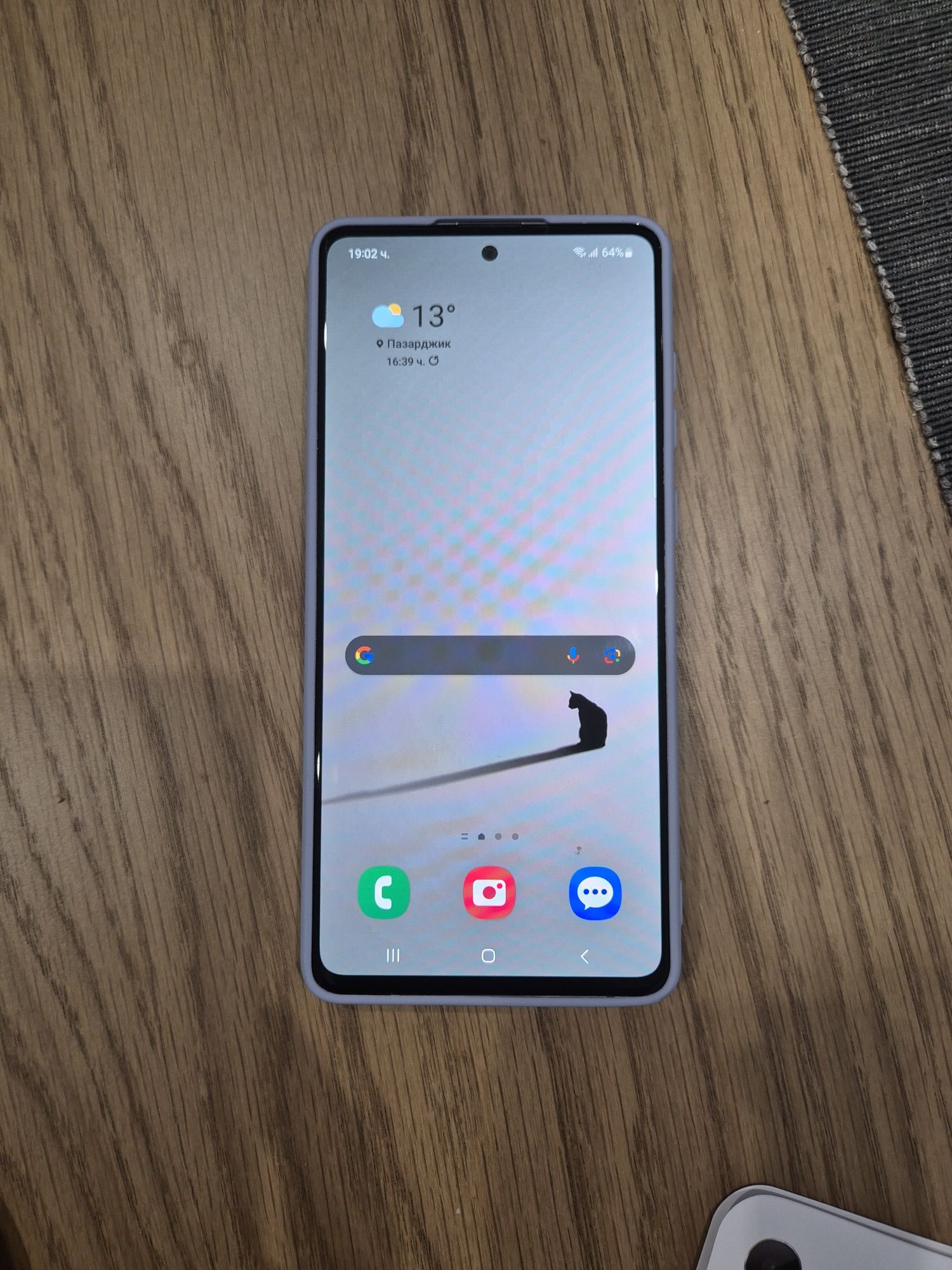 Samsung Note 10 Lite